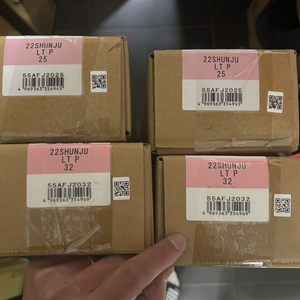 시마노 윤성 22 춘추 리미티드 프로 낚시대 미개봉 이미지