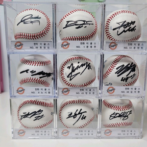 한화이글스 박찬호,류현진,문동주,문현빈 등 싸인볼 이미지