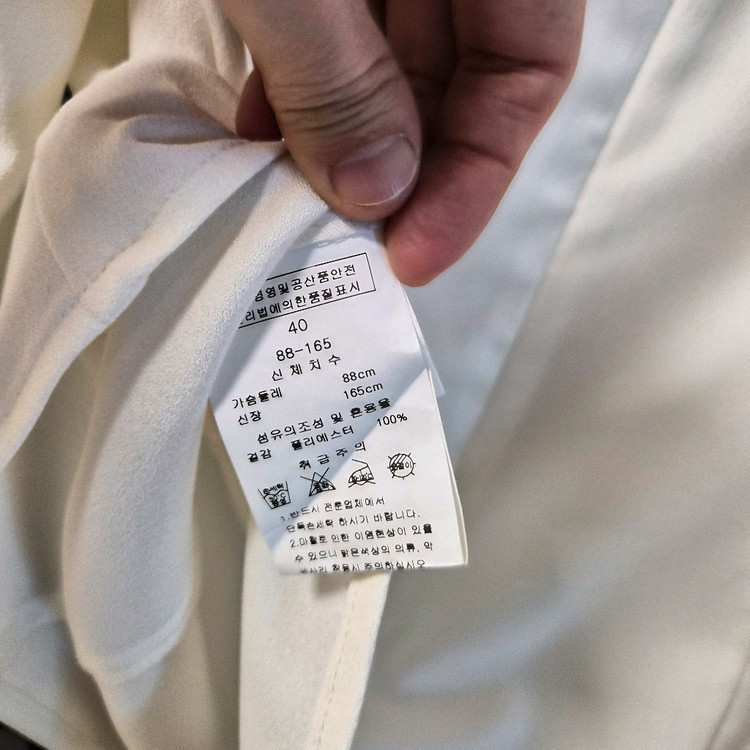 케네스레이디 정장블라우스 면접정장--2