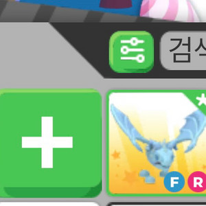 입양하세요 펫 얼드 이미지