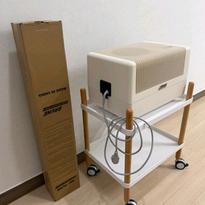 브루네 가습기 팝니다(필터6개+트레이포함) 이미지