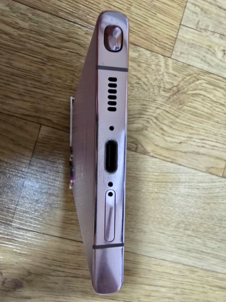 갤럭시 S23 울트라 삼성센터 액정수리 S급 256G--4