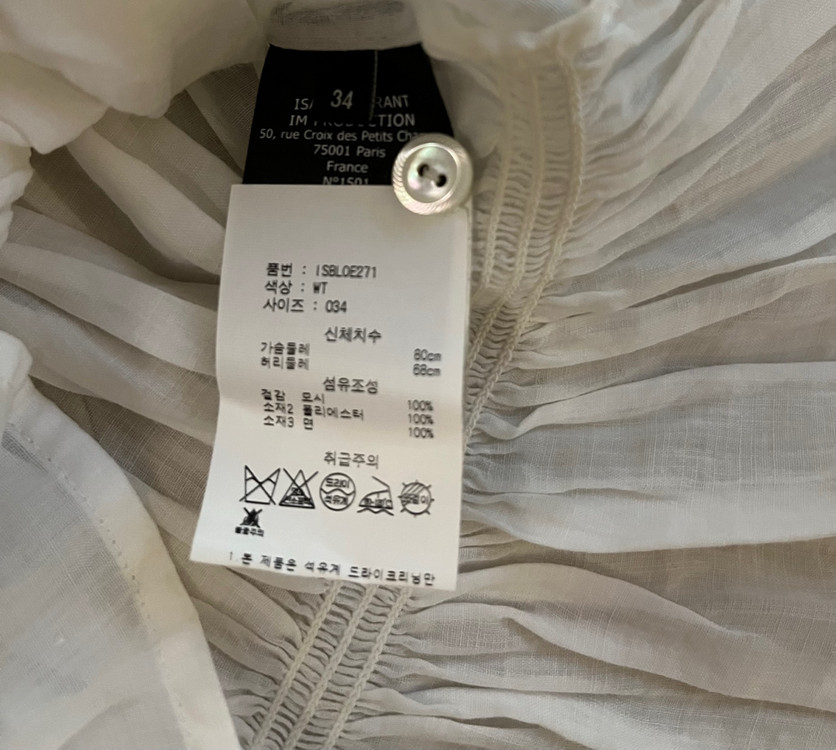 이자벨마랑 S 자크뮈스 미우미우 마르니 셀리느 셀프포트레이트 가니 리포메이션 자라 산드로 마쥬 마인 베리 디올--4