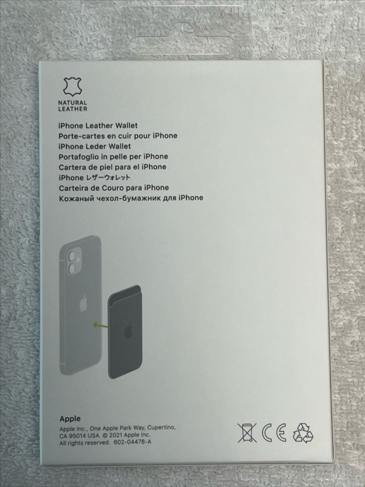 새상품 애플 정품 맥세이프 천연가죽 카드지갑 애리조나 이미지