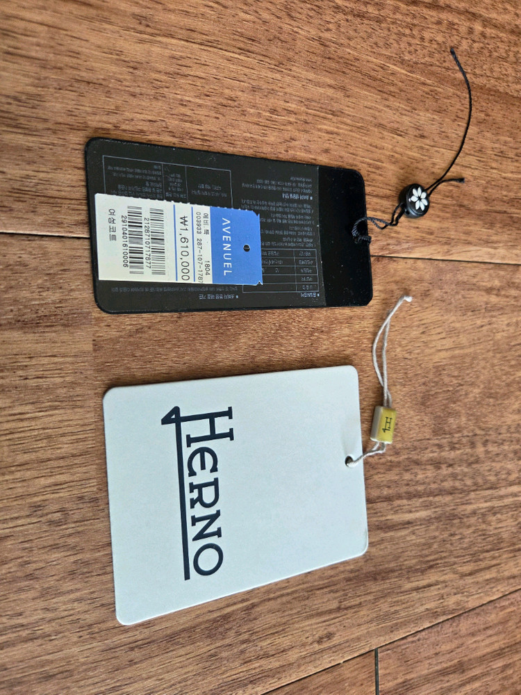 에르노 여성 리버시블 롱코트판매합니다--4