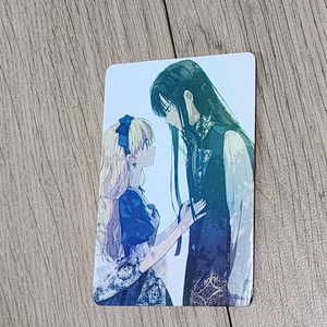 비공굿)어공주 어느날공주가되어버렸다 굿즈 팝니다 이미지