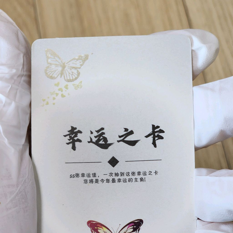 비공굿)어공주 어느날공주가되어버렸다 굿즈 팝니다 이미지