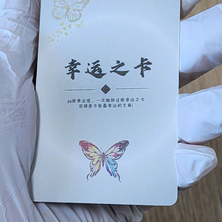 비공굿)어공주 어느날공주가되어버렸다 굿즈 팝니다 이미지