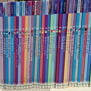 아람 심쿵 개정판 전집 55권