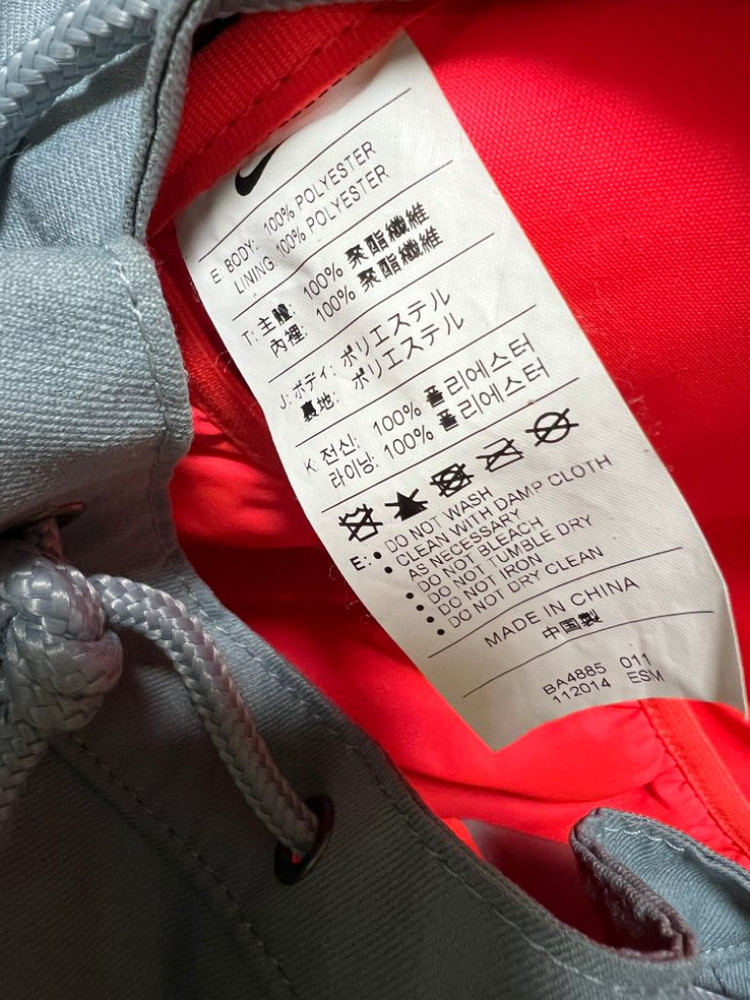 나이키 넷스킬 백팩 이미지