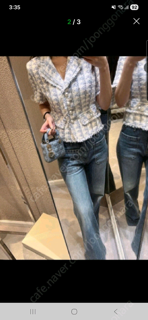 더로랑 트위드--1