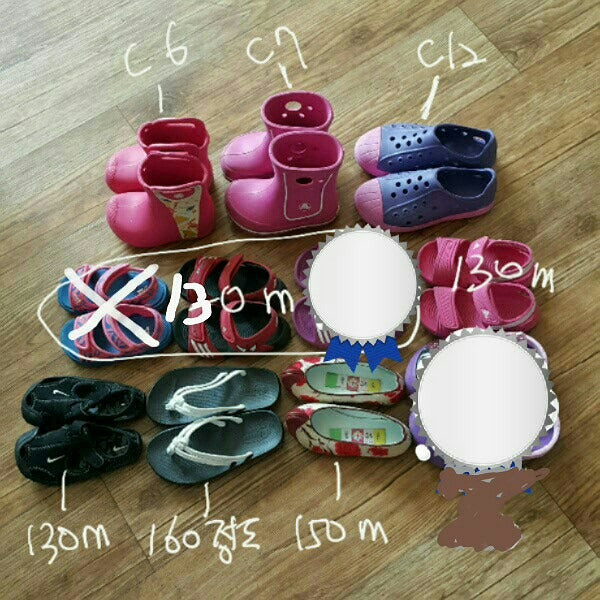 아동신발모음,크록스,아디다스,나이키,장화,샌들,샌달 이미지