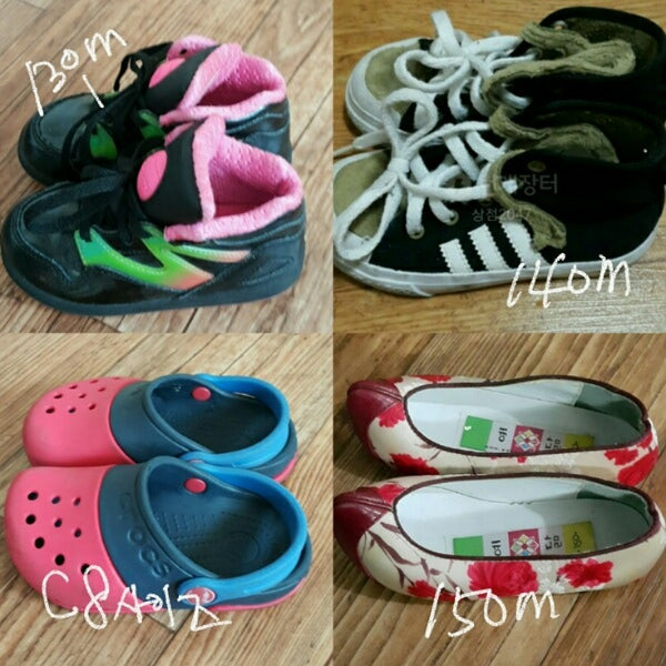 아동신발모음,크록스,아디다스,나이키,장화,샌들,샌달 이미지