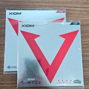 엑시옴 베가아시아 흑적 2장 이미지