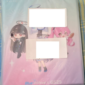 블루아카이브 GS25 콜라보 세미나 SD 띠부씰 콜렉터북 이미지