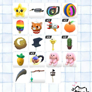 입양하세요 장난감 (뒷장) 이미지