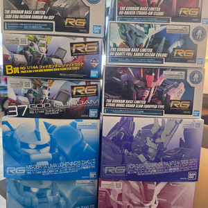 RG 일반,한정,부록 판매 합니다. 이미지