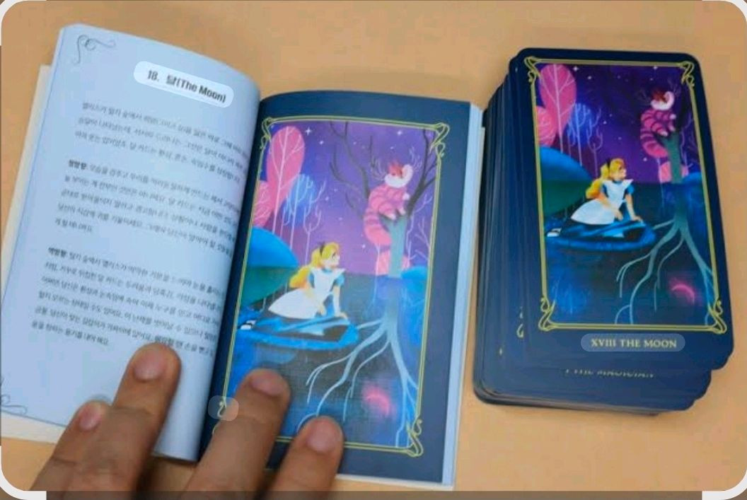 이상한나라의 앨리스 타로카드 새상품 이미지