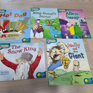 옥스포드 리딩 트리 스냅 드래곤 이미지