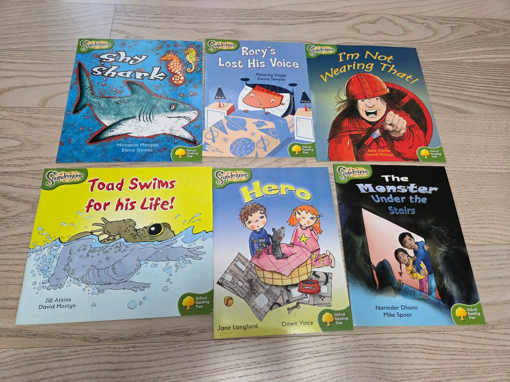 옥스포드 리딩 트리 스냅 드래곤 이미지