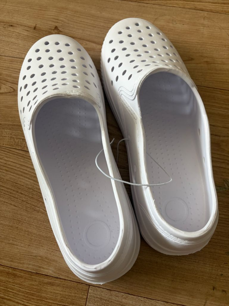 실내화 270 이미지