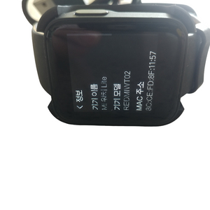 스마트 워치 샤오미 미워치 라이트, 순토 앰빗3 스포츠, 에어 워치, 덱스 GN16A, 덱스 패드 EE-M5100 이미지