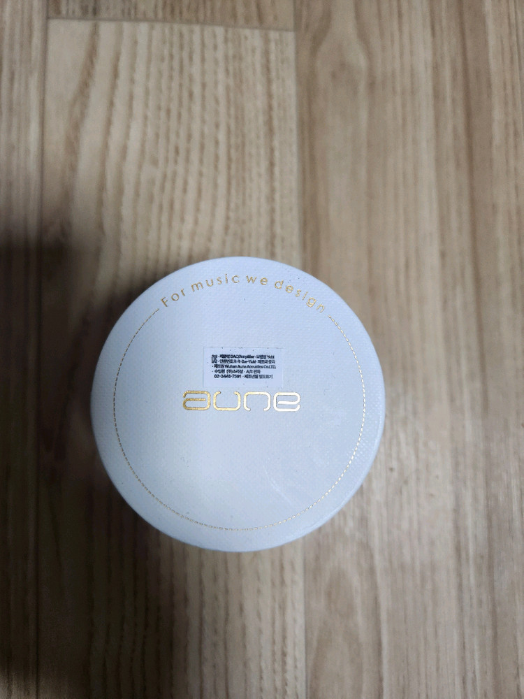 aune yuki 아우네 유키 휴대용 앰프--4