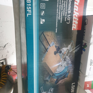 마끼다 슬라이딩 각도절단기 LS0815FL 이미지