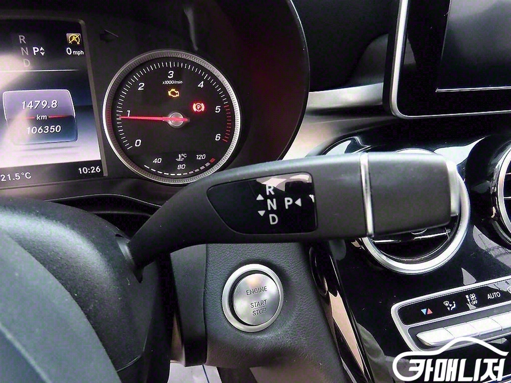 [벤츠]C클래스 W205 C200 d #3월급매 이미지