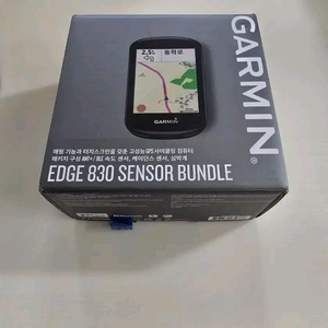가민 830 엣지 번들셋 풀구성