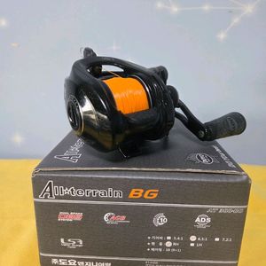 배스 빅베이트 장비 팝니다 이미지