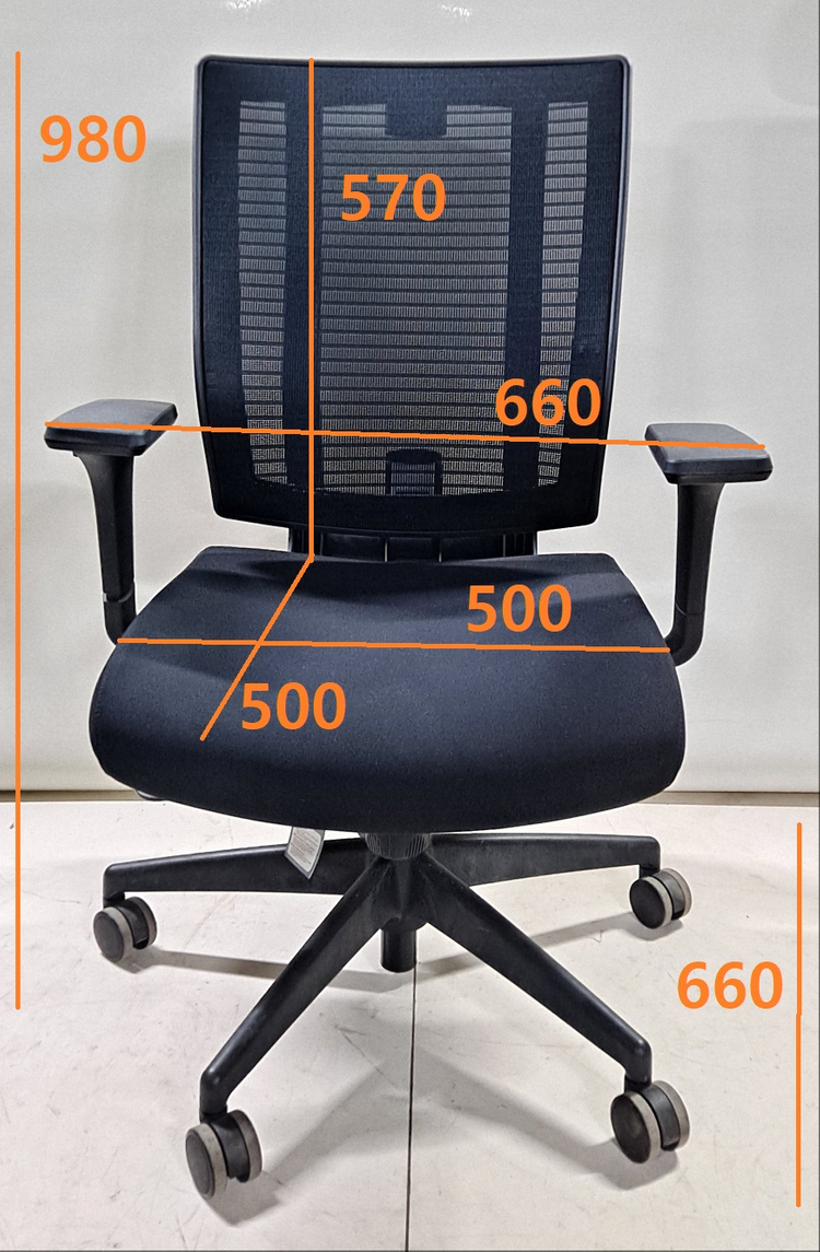 현대리바트 미들백 의자 (OTOH55532MBK) 이미지