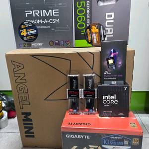 포항) 인텔 15세대 i7 265K, 32GB DDR5, 2TB SSD, 조립PC 부품 이미지