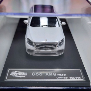 1:64 킹모델 벤츠 W222 S65AMG 화이트 다이캐스트 이미지