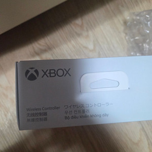 미개봉) 엑스박스 컨트롤러 (패드) 팝니다