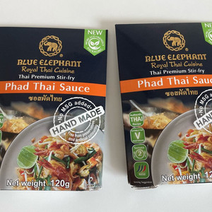 블루엘리펀트 팟타이소스 2개 이미지