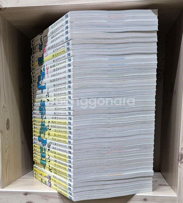 과학뒤집기 기본편 개정판 40권 택포 이미지