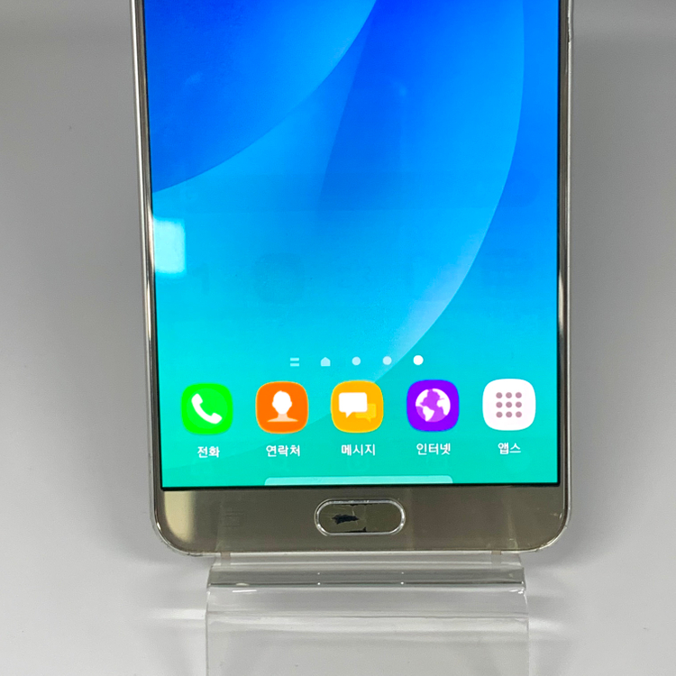 삼성 갤럭시노트5 S7 S8 S9 판매 공기계 판매 중고폰--6