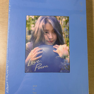 아이유 러브포엠, 조각집, 더 골든 아워 미개봉 블루레이 일괄 판매 이미지