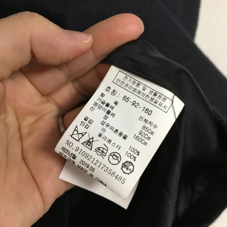 스튜디오톰보이 헤링본 린넨 블레이저 자켓 이미지