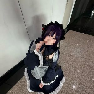 그 비스크 돌은 사랑을 한다 시즈쿠 땅 코스프레 1회 착용 XL