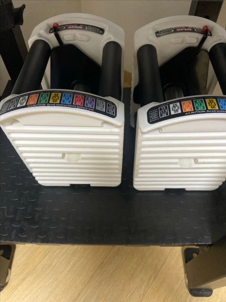 (개별구매가능) 파워블럭 Pro EXP 90 무게조절 덤벨 + 125파운드 추가킷 이미지