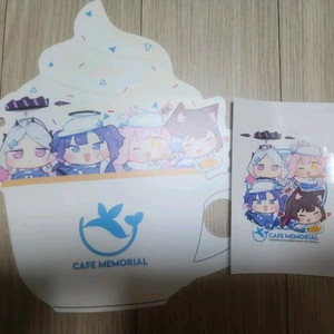 블루아카이브 카페 메모리얼 특전 부채,스티커 일괄 이미지