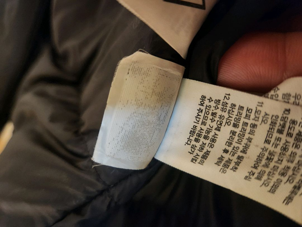 노스페이스 히말라야 롱 패딩 95 이미지