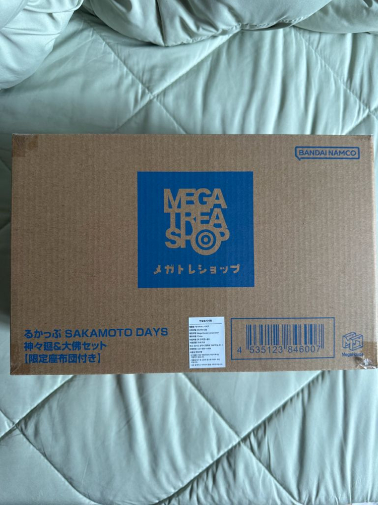 사카모토 데이즈 시시바 오사라기 룩업 특전 세트 이미지