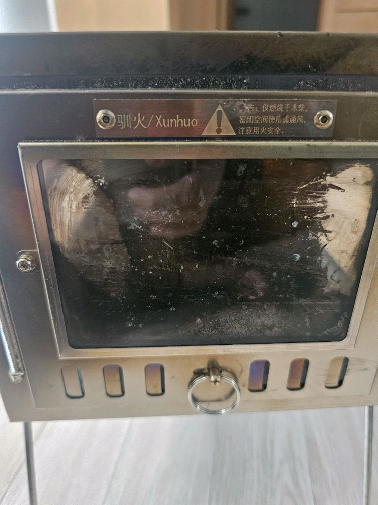 티타늄접이식 화목난로 22년식 불보기창 3개 이미지