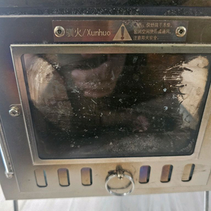 티타늄접이식 화목난로 22년식 불보기창 3개 이미지