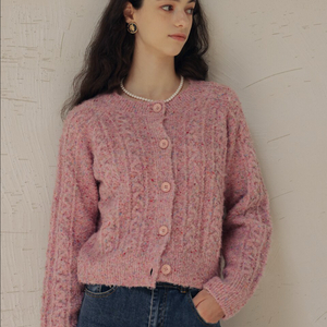 던드롭 핑크 니트 가디건