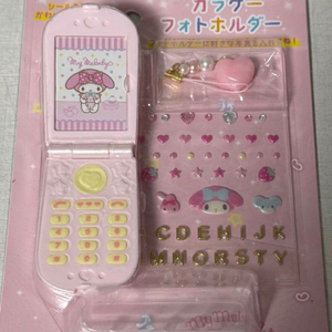 산리오 마이멜로디 헤이세이 코갸루 피처폰 피쳐폰 이미지