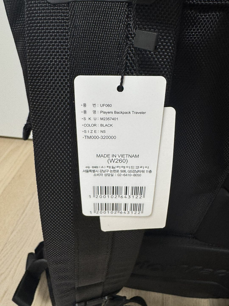 테일러메이드 골프 백팩 이미지